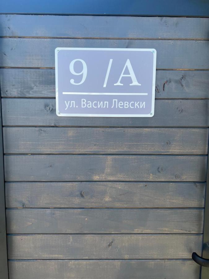 Art Fan Guest Studios Varvara  Exterior foto